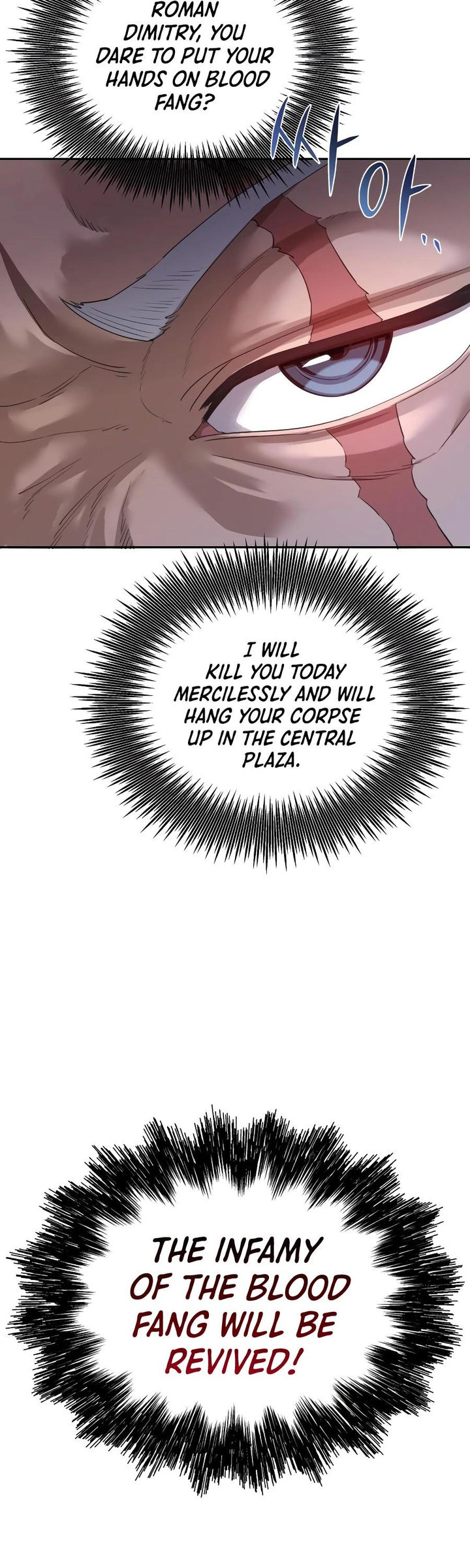 The Heavenly Demon Can't Live a Normal Life Chapter 5 - Page 27