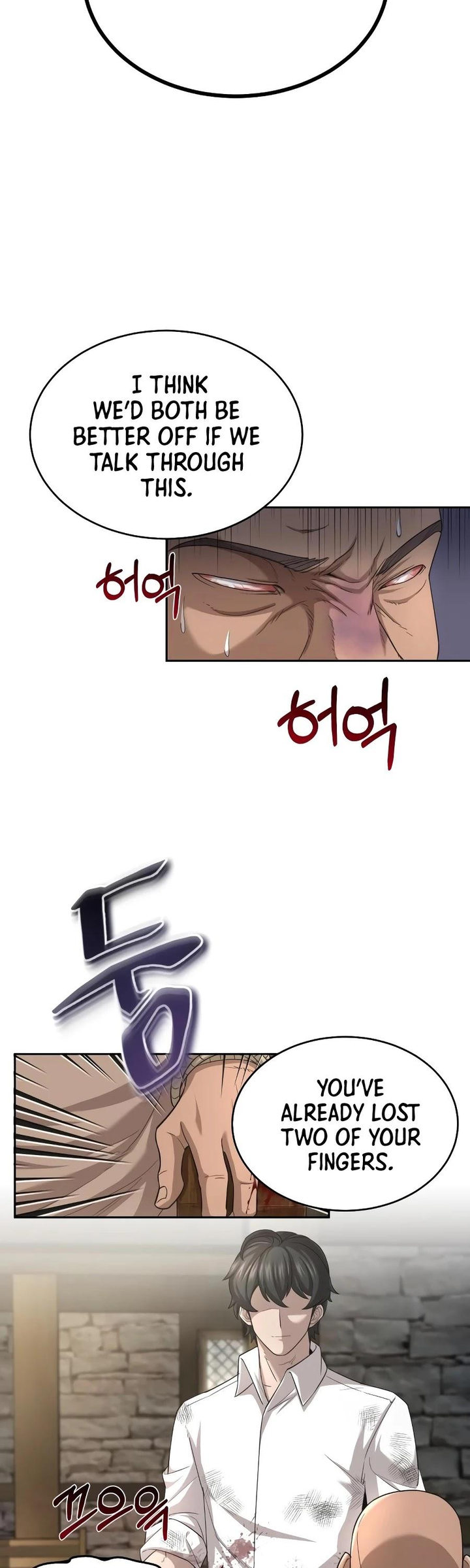 The Heavenly Demon Can't Live a Normal Life Chapter 5 - Page 3