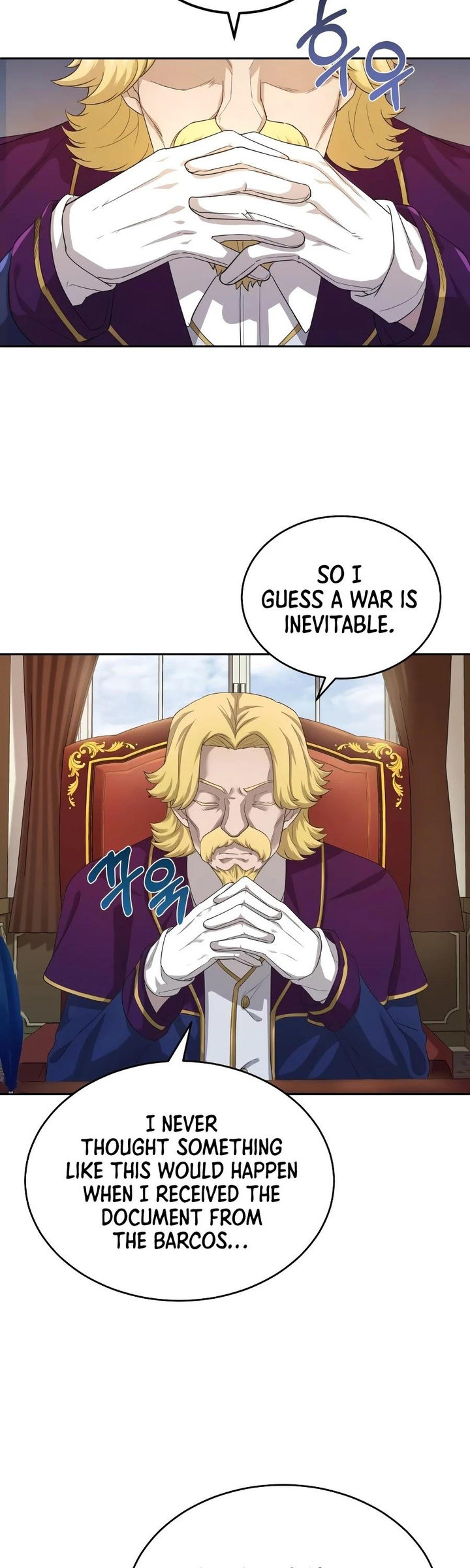 The Heavenly Demon Can't Live a Normal Life Chapter 5 - Page 31