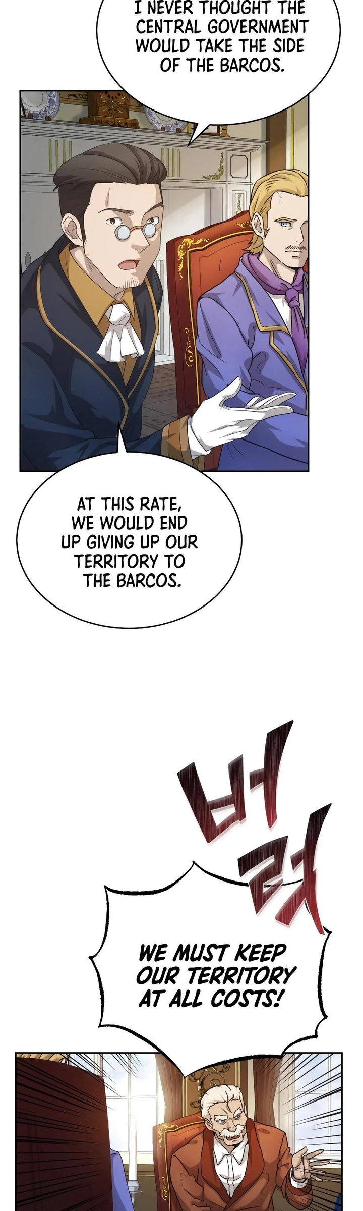 The Heavenly Demon Can't Live a Normal Life Chapter 5 - Page 32