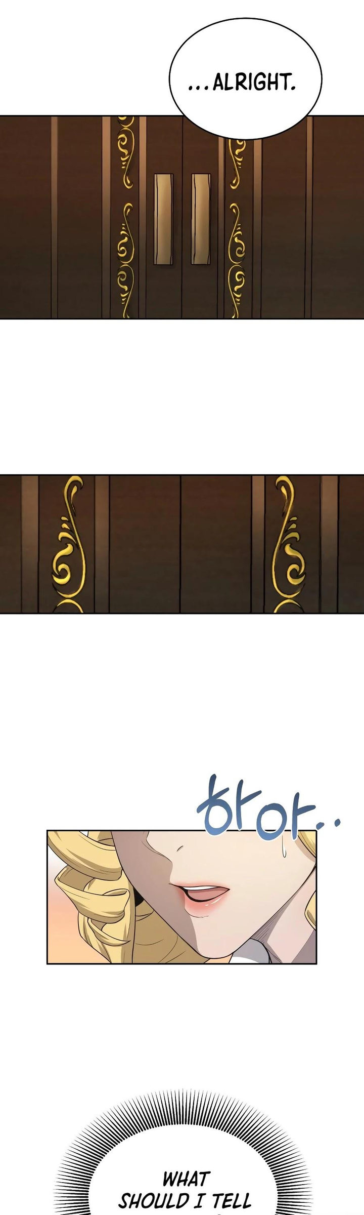 The Heavenly Demon Can't Live a Normal Life Chapter 5 - Page 38