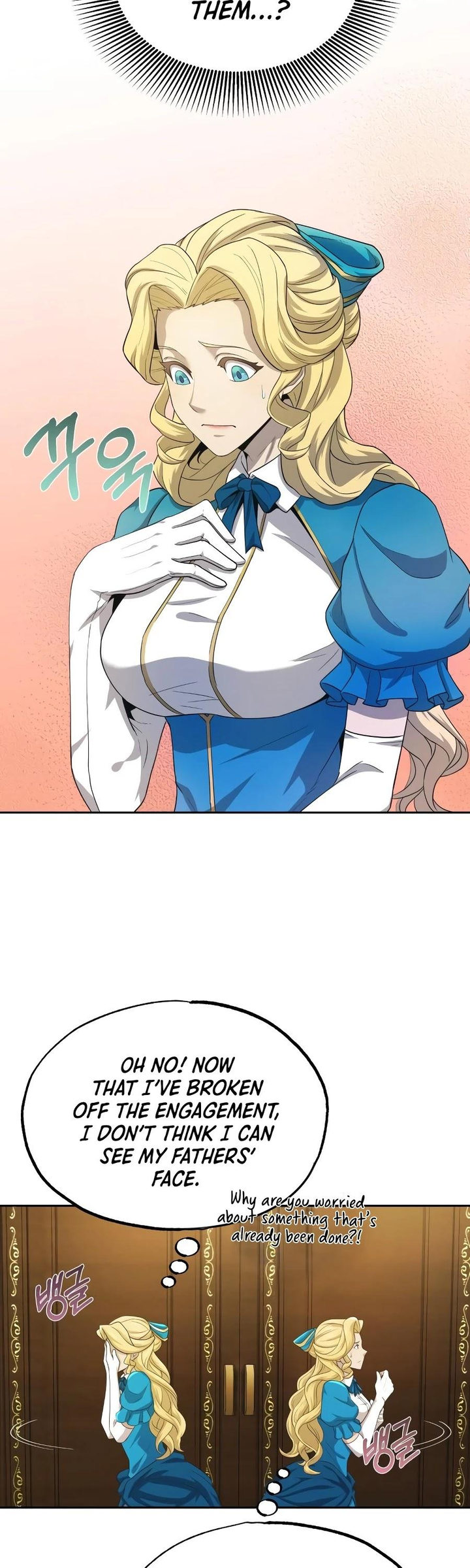 The Heavenly Demon Can't Live a Normal Life Chapter 5 - Page 39