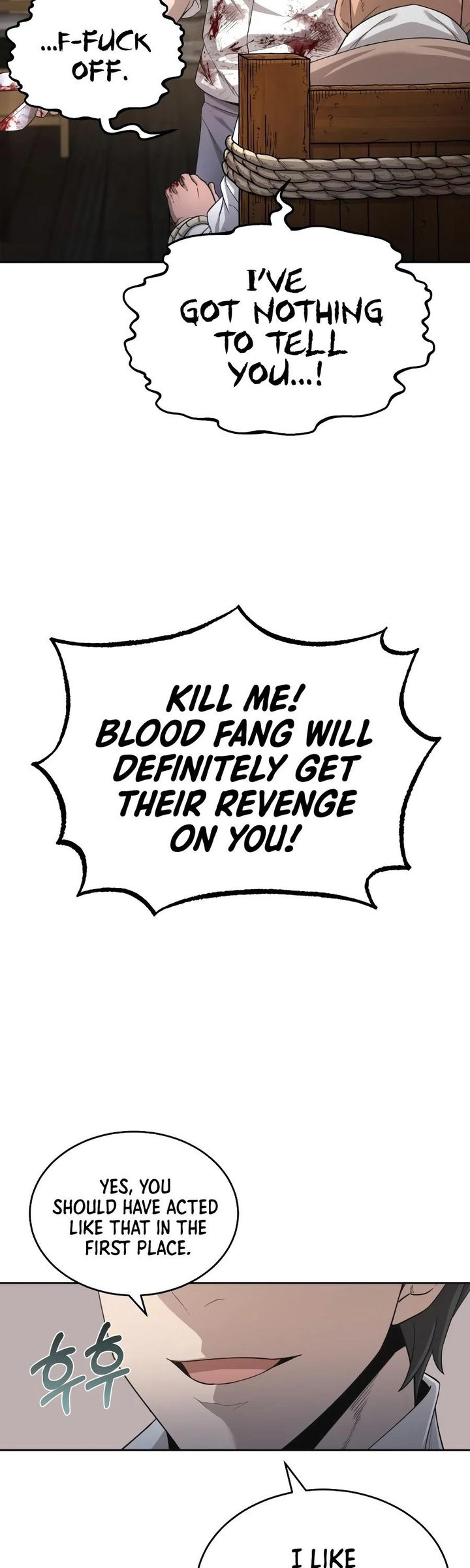 The Heavenly Demon Can't Live a Normal Life Chapter 5 - Page 4