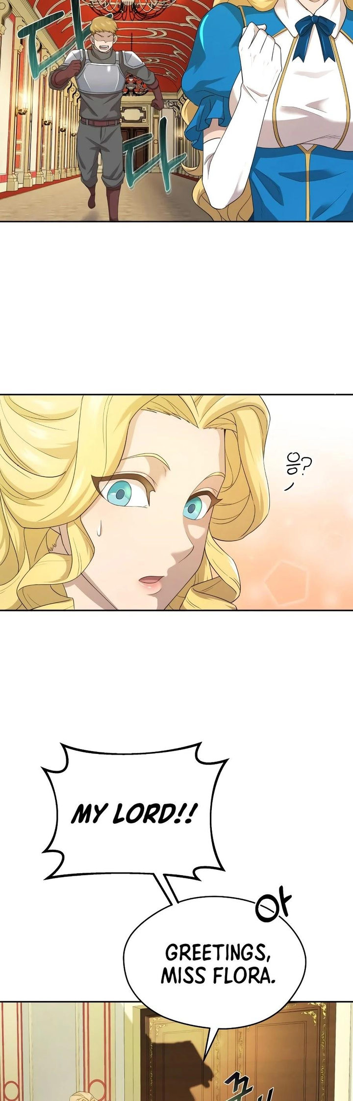 The Heavenly Demon Can't Live a Normal Life Chapter 5 - Page 41