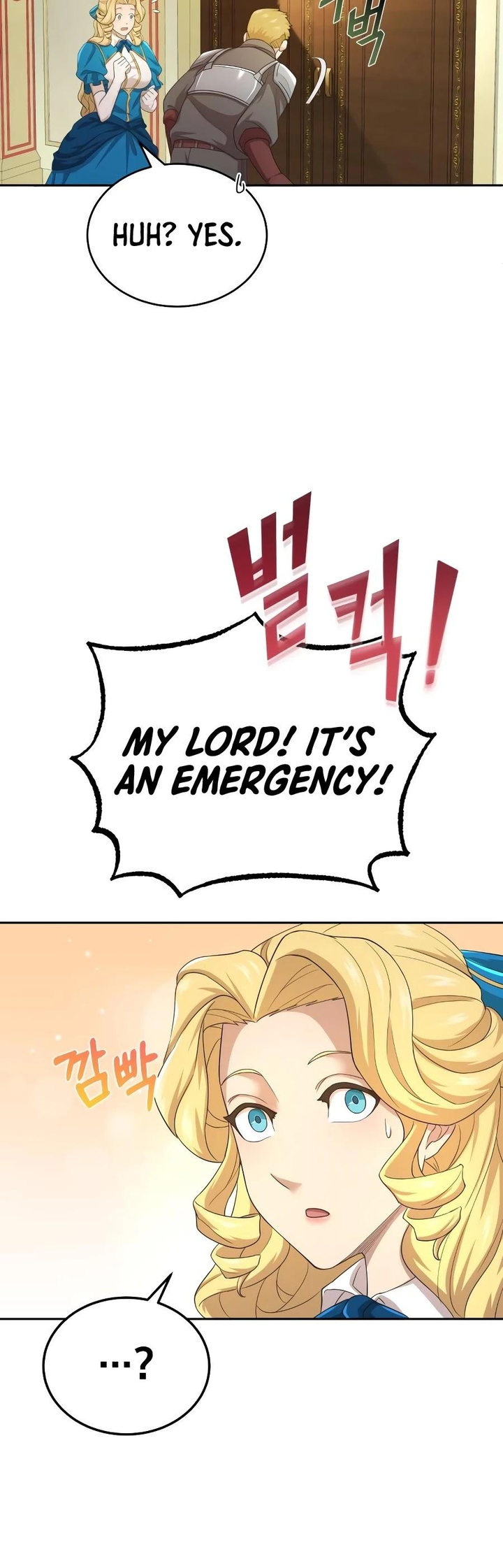 The Heavenly Demon Can't Live a Normal Life Chapter 5 - Page 42