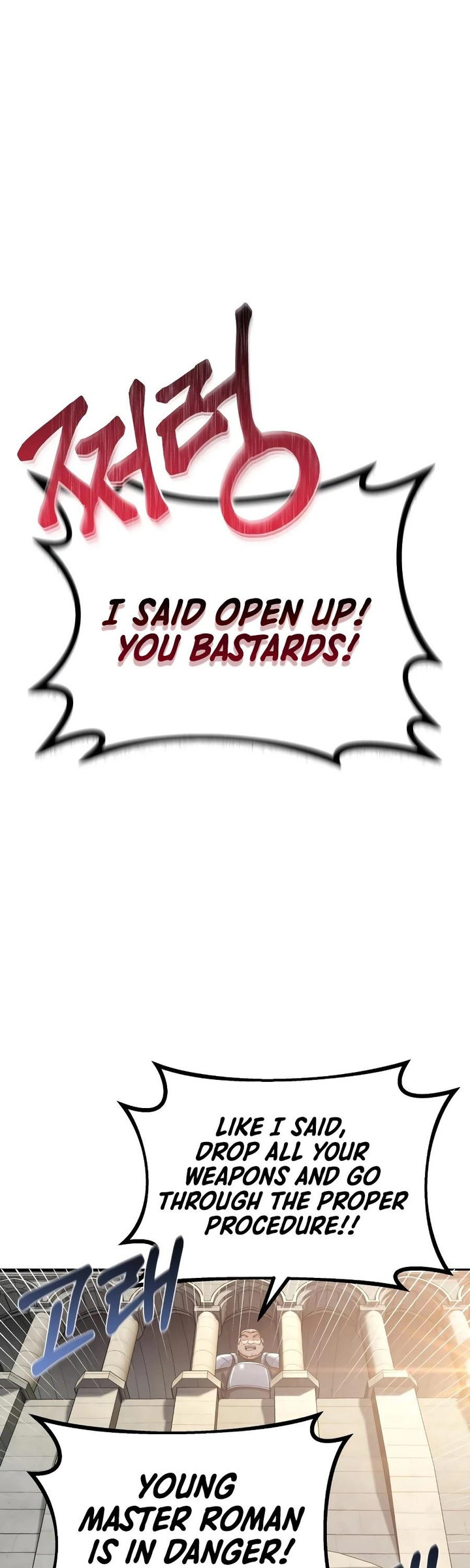 The Heavenly Demon Can't Live a Normal Life Chapter 5 - Page 43