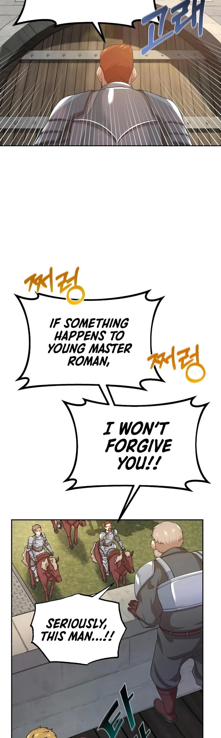 The Heavenly Demon Can't Live a Normal Life Chapter 5 - Page 44