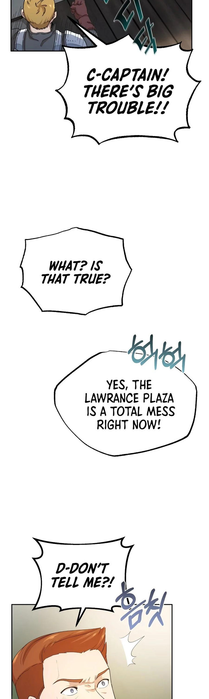 The Heavenly Demon Can't Live a Normal Life Chapter 5 - Page 45