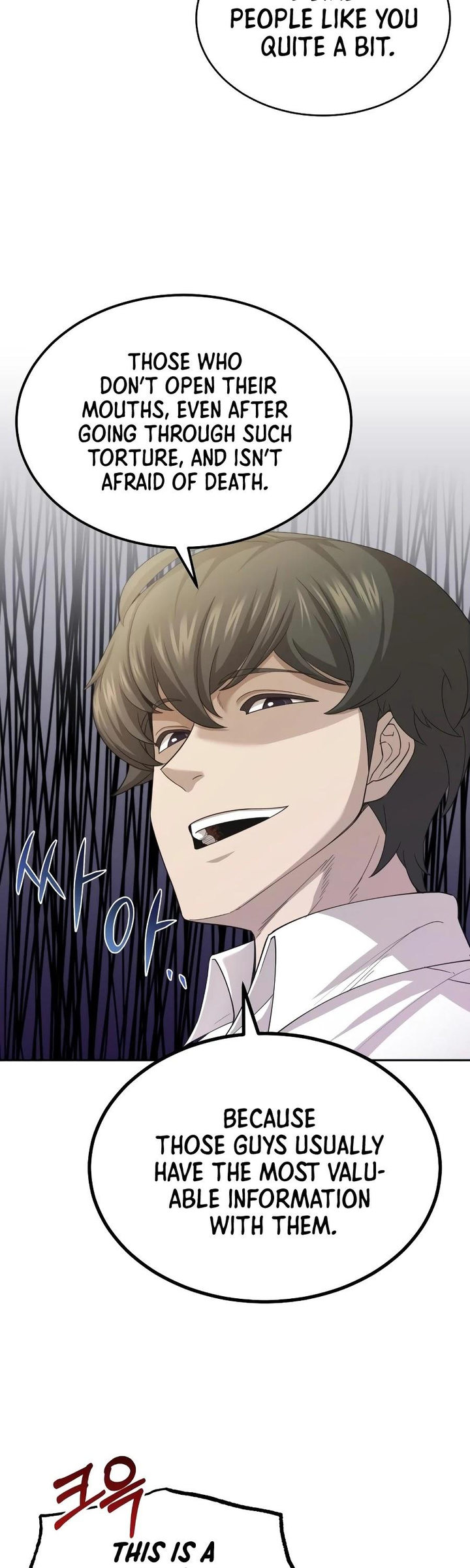 The Heavenly Demon Can't Live a Normal Life Chapter 5 - Page 5