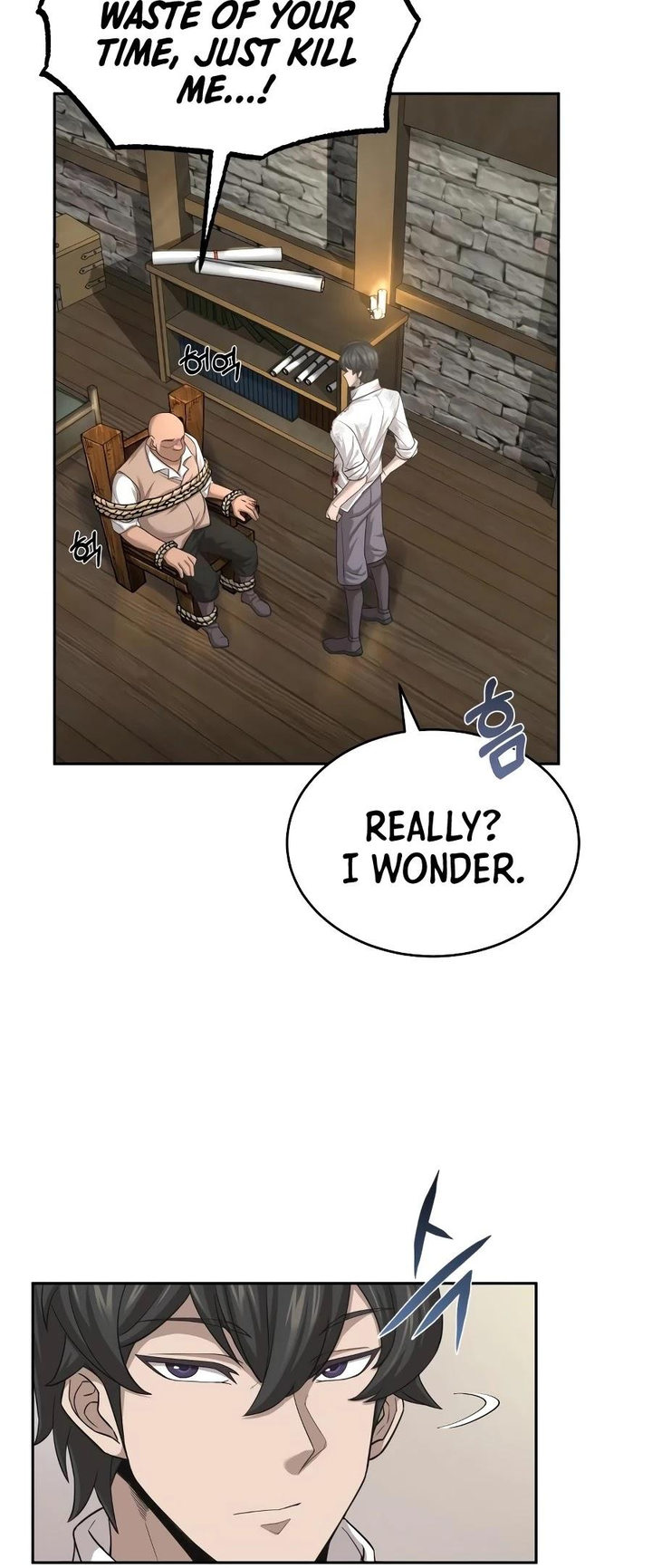 The Heavenly Demon Can't Live a Normal Life Chapter 5 - Page 6