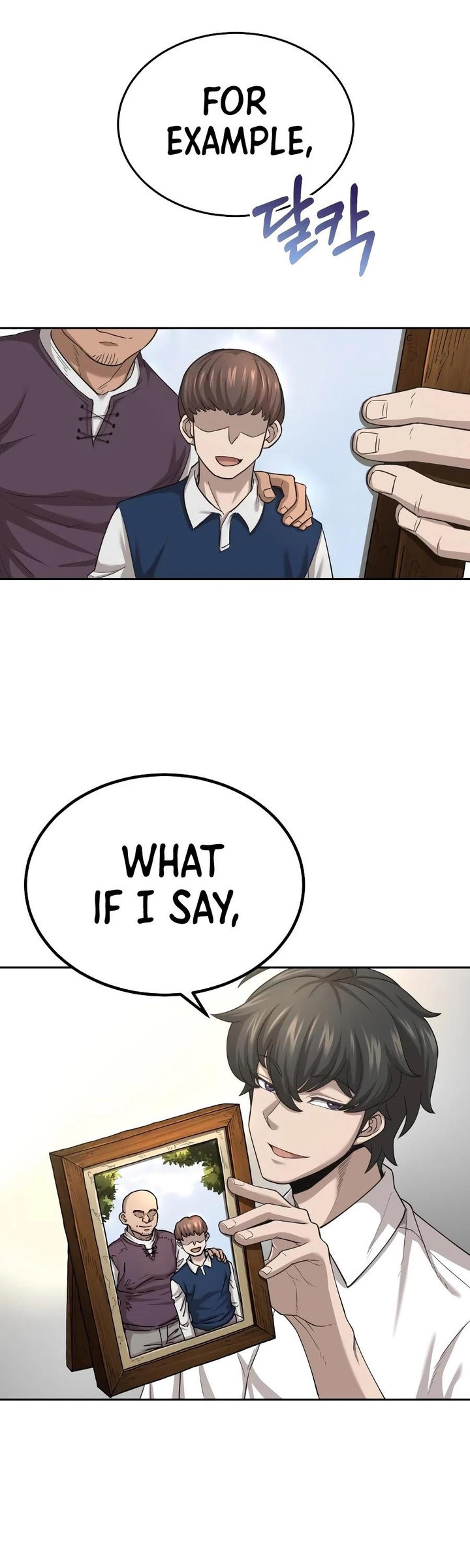 The Heavenly Demon Can't Live a Normal Life Chapter 5 - Page 8