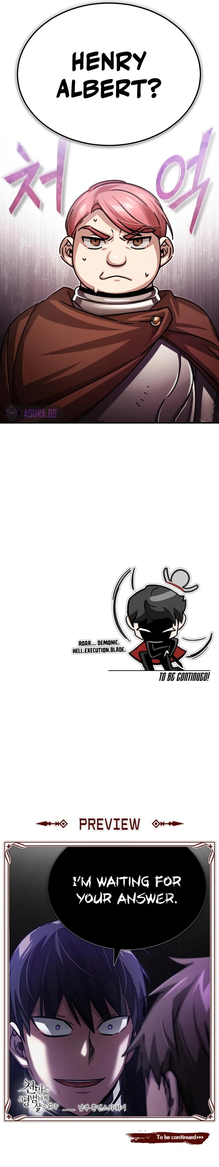 The Heavenly Demon Can't Live a Normal Life Chapter 56 - Page 15