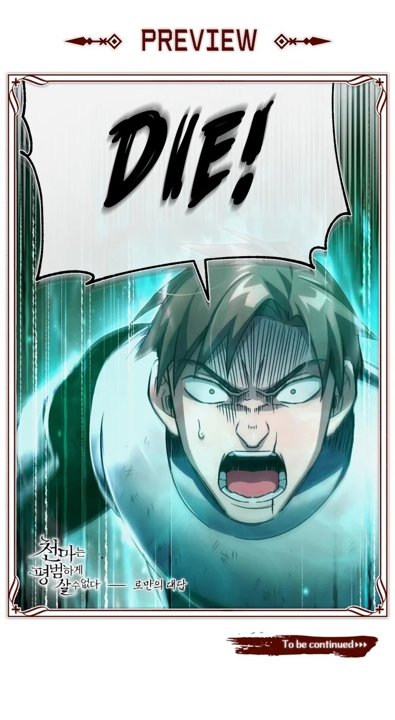 The Heavenly Demon Can't Live a Normal Life Chapter 61 - Page 14