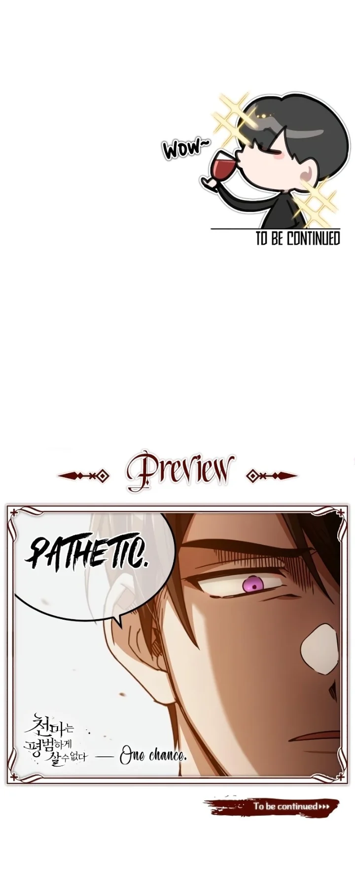 The Heavenly Demon Can't Live a Normal Life Chapter 72 - Page 11