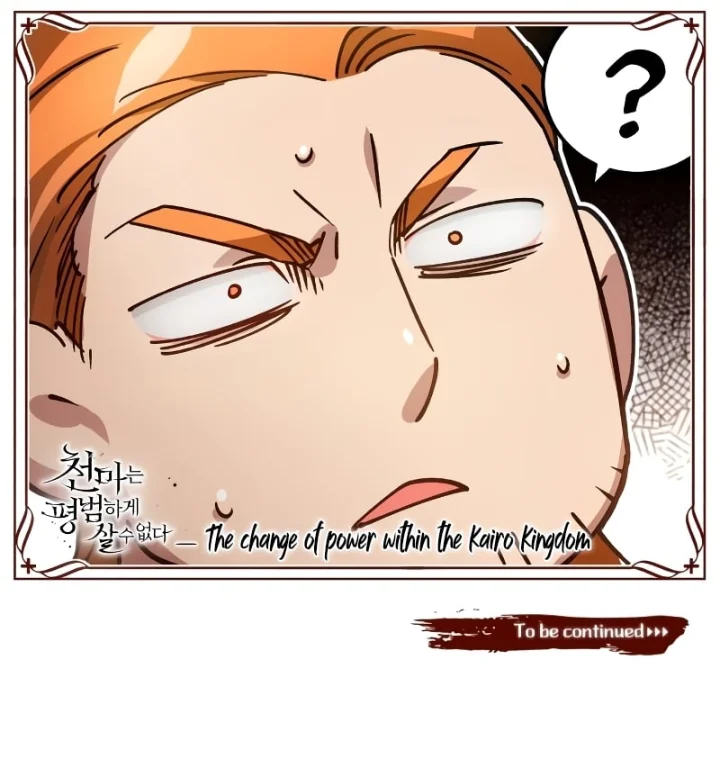 The Heavenly Demon Can't Live a Normal Life Chapter 75 - Page 13