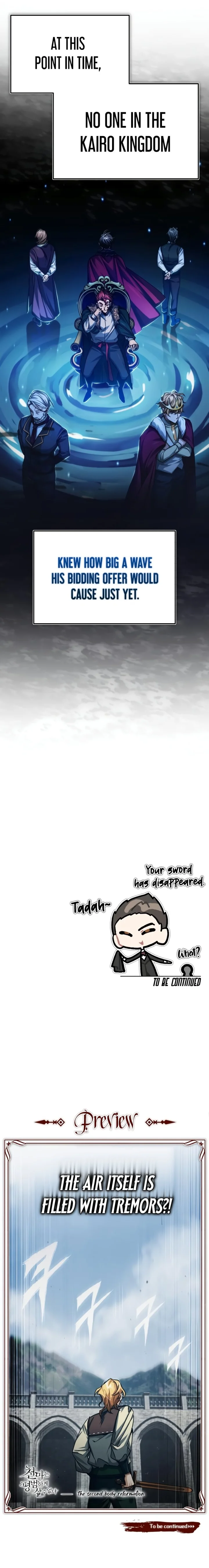 The Heavenly Demon Can't Live a Normal Life Chapter 80 - Page 14