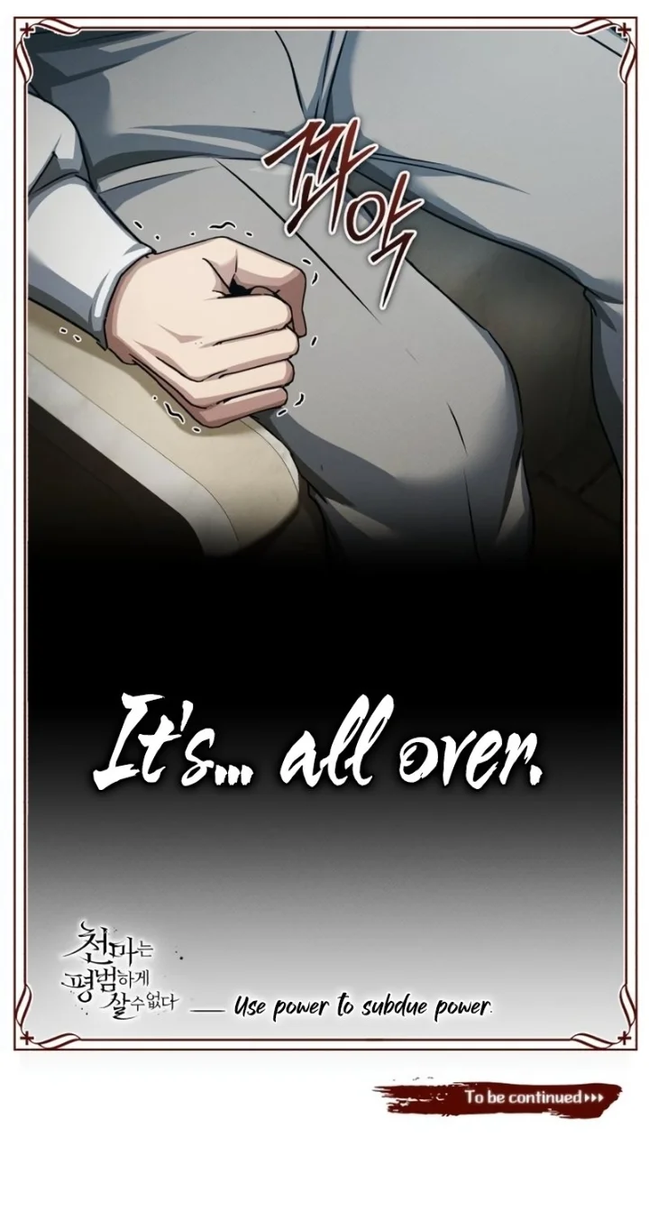 The Heavenly Demon Can't Live a Normal Life Chapter 84 - Page 14