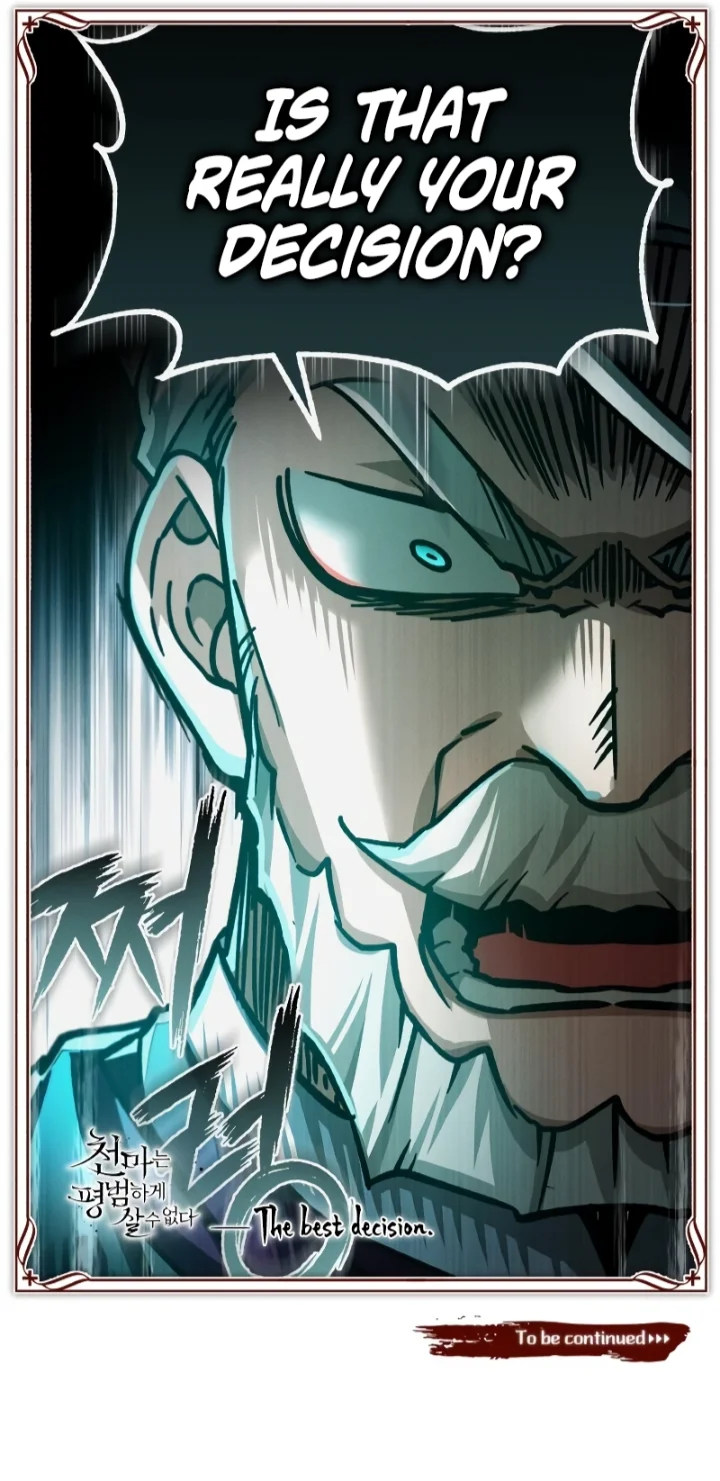 The Heavenly Demon Can't Live a Normal Life Chapter 97 - Page 13