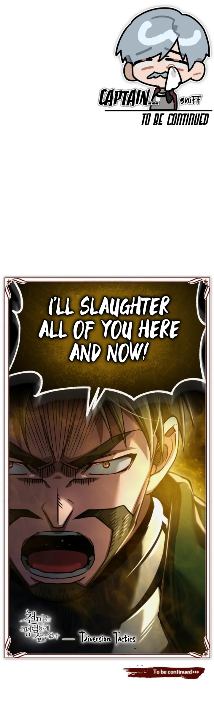 The Heavenly Demon Can't Live a Normal Life Chapter 99 - Page 12