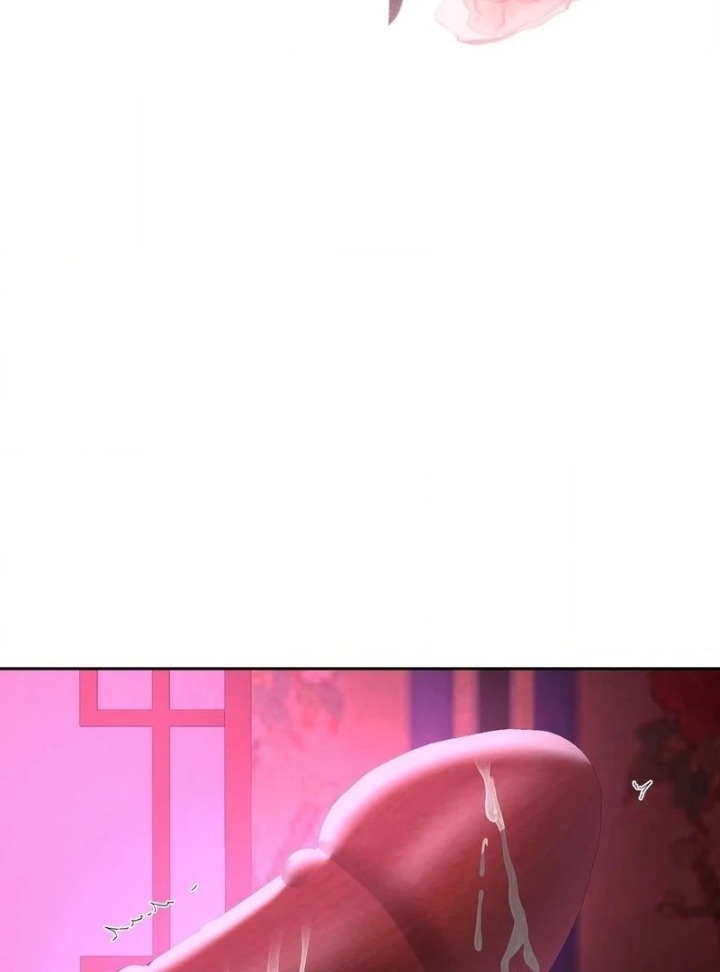 Yeoni’s Tavern Chapter 11 - Page 2