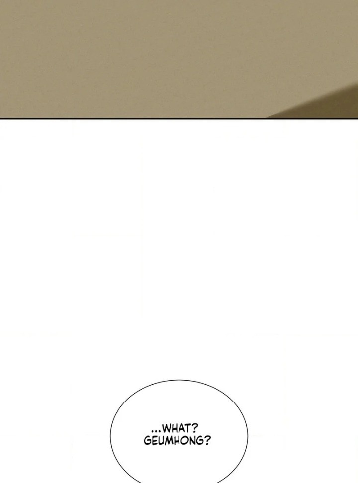 Yeoni’s Tavern Chapter 11 - Page 66
