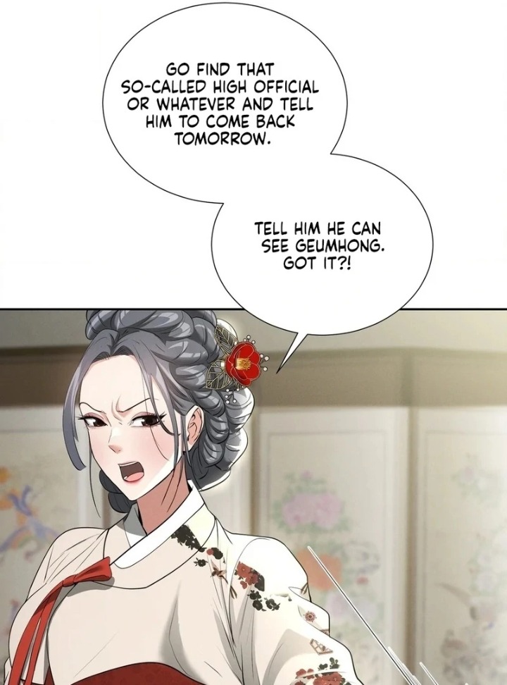 Yeoni’s Tavern Chapter 11 - Page 79