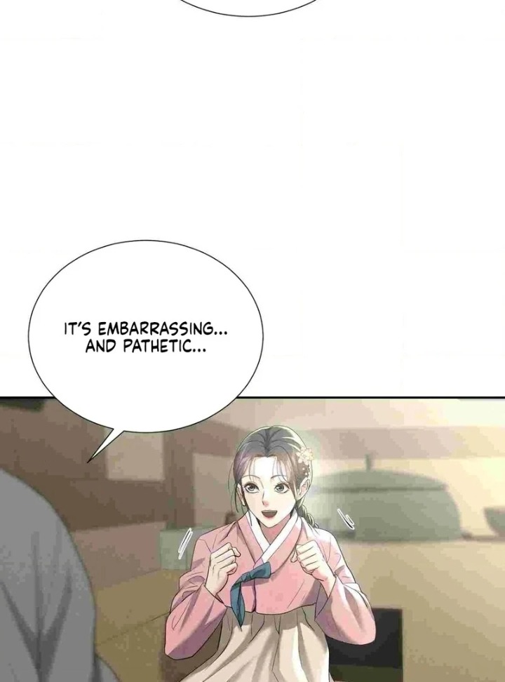 Yeoni’s Tavern Chapter 12 - Page 41