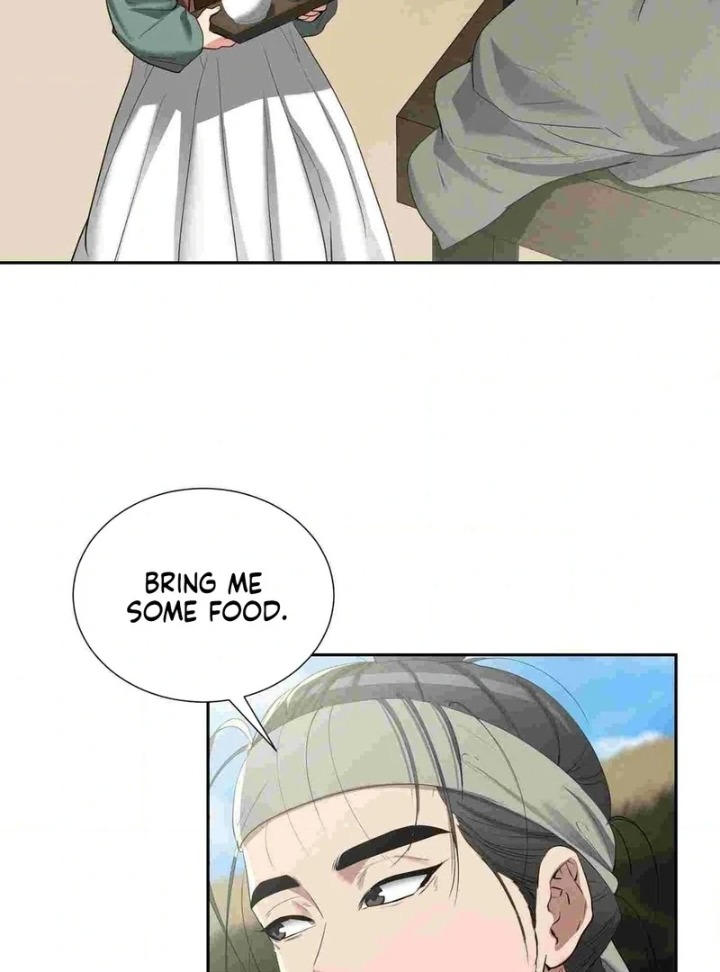 Yeoni’s Tavern Chapter 12 - Page 6