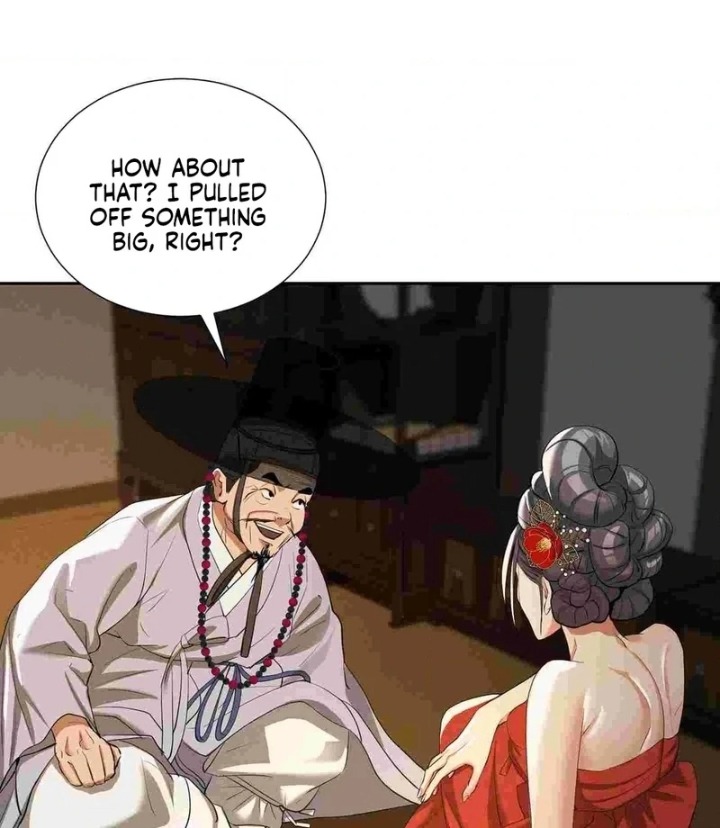 Yeoni’s Tavern Chapter 12 - Page 60