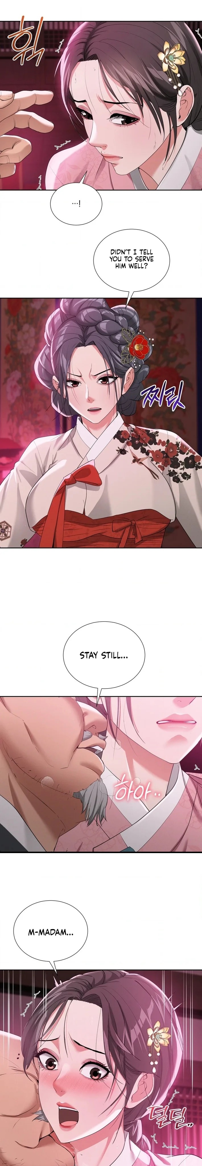 Yeoni’s Tavern Chapter 14 - Page 11