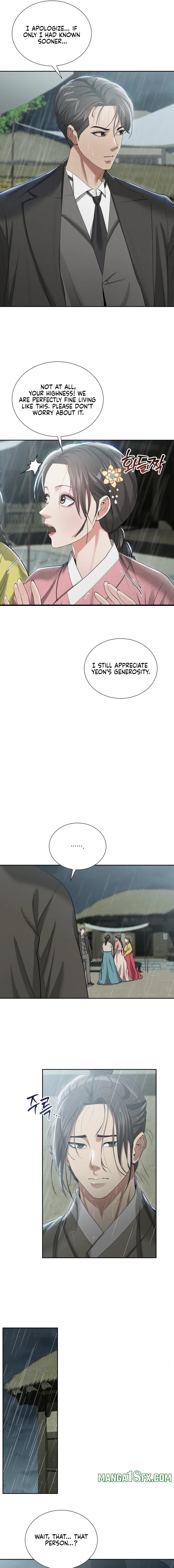 Yeoni’s Tavern Chapter 17 - Page 5