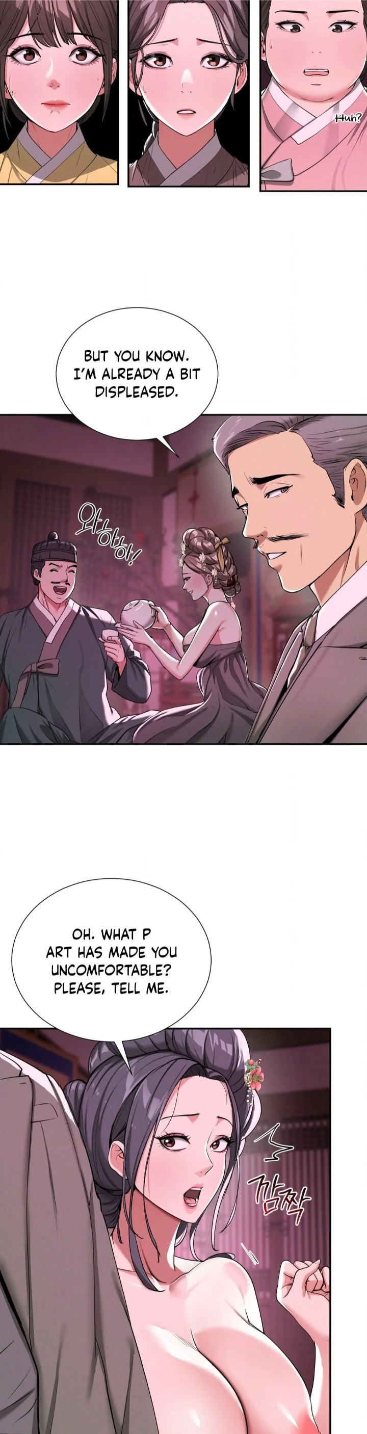 Yeoni’s Tavern Chapter 4 - Page 17