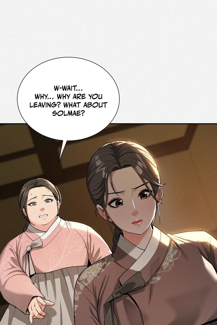 Yeoni’s Tavern Chapter 5 - Page 49