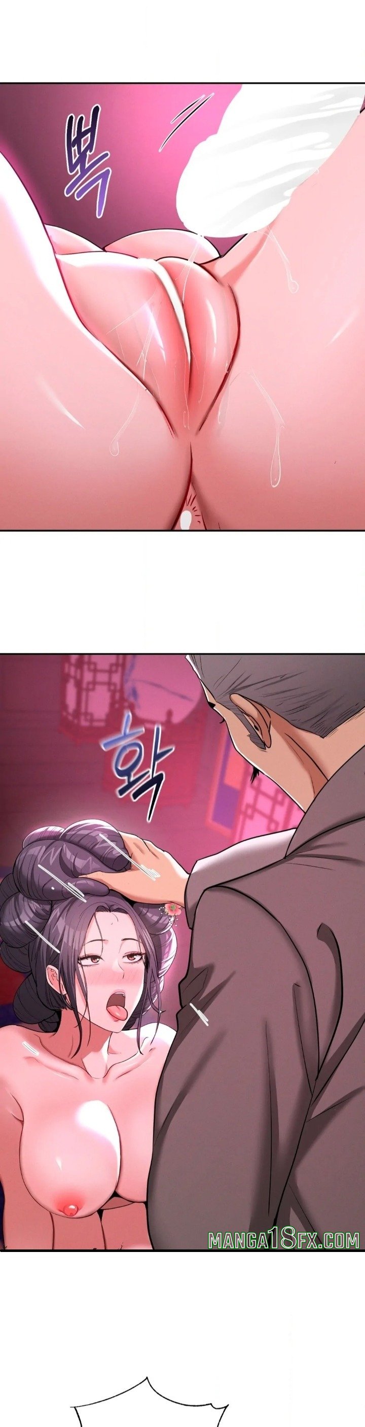 Yeoni’s Tavern Chapter 6 - Page 16