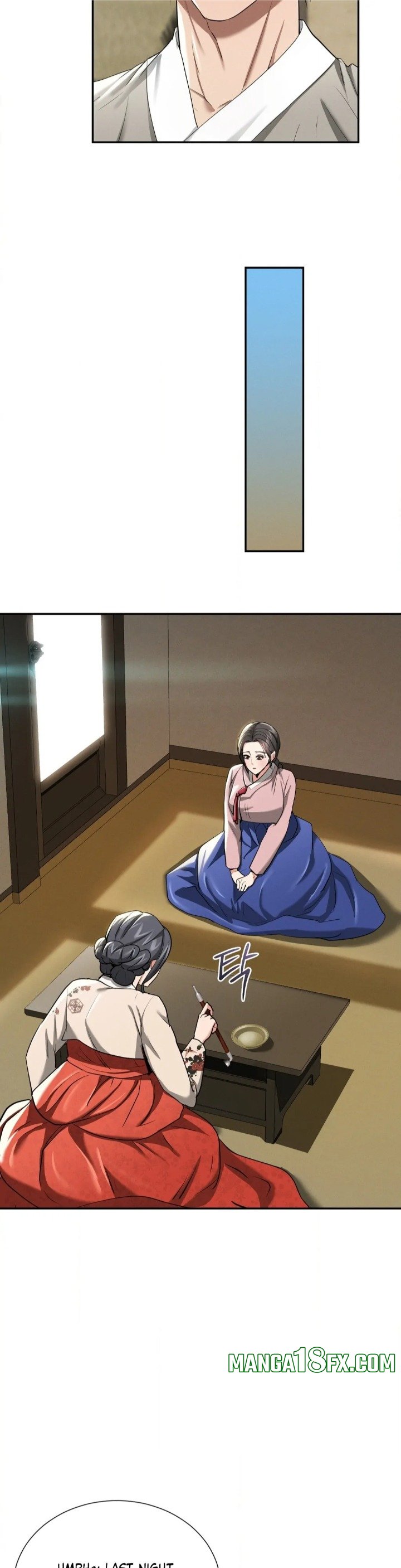 Yeoni’s Tavern Chapter 7 - Page 12