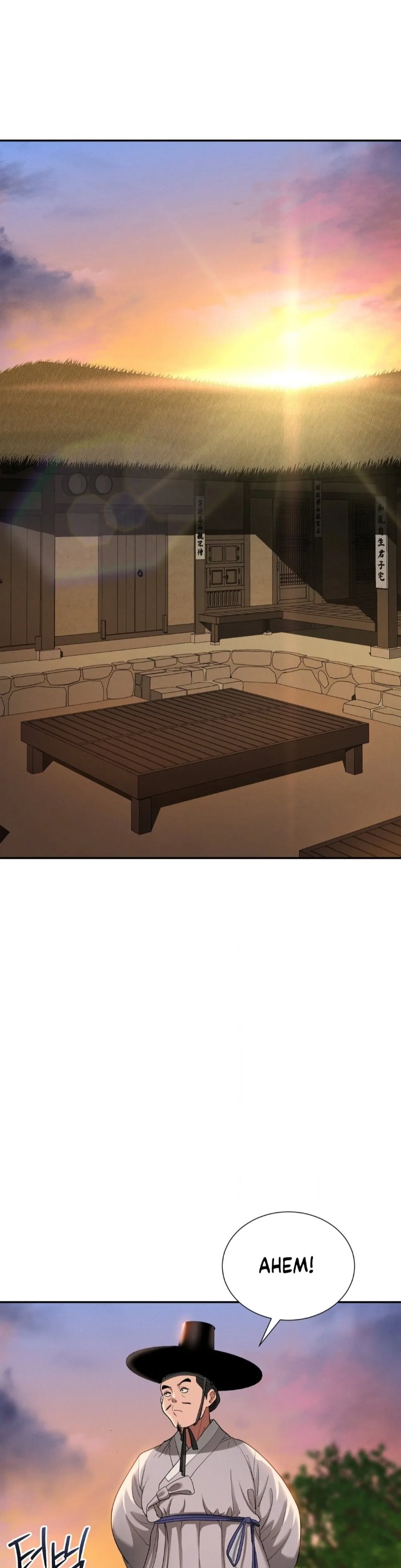 Yeoni’s Tavern Chapter 8 - Page 19