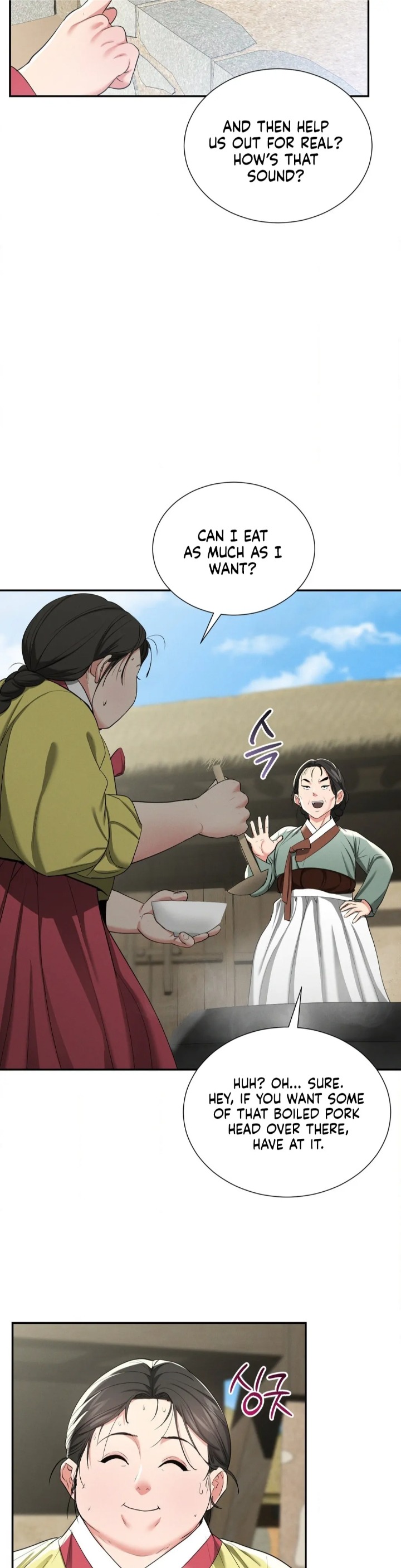 Yeoni’s Tavern Chapter 9 - Page 37