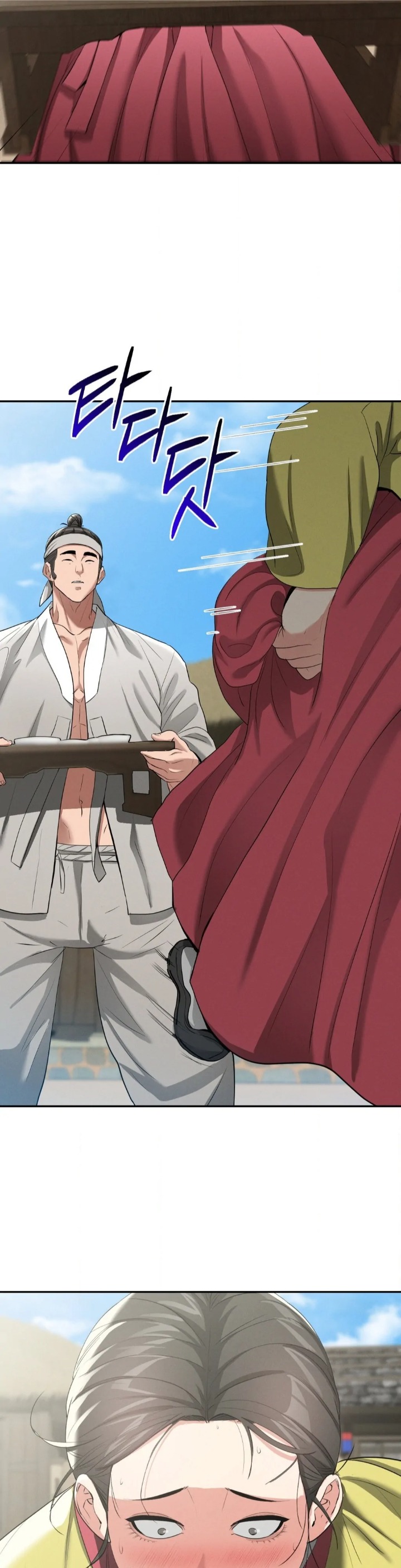 Yeoni’s Tavern Chapter 9 - Page 42