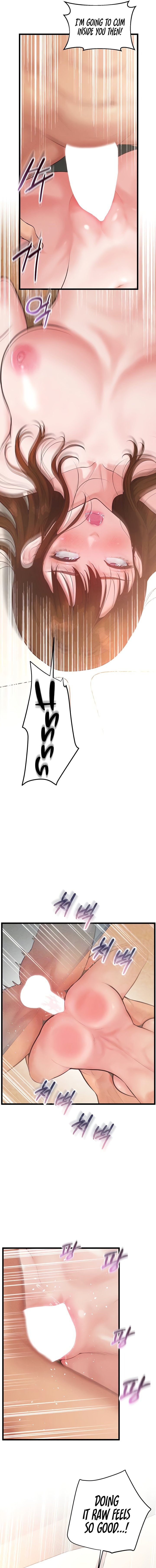 Workplace Relationship Management Chapter 10 - Page 5