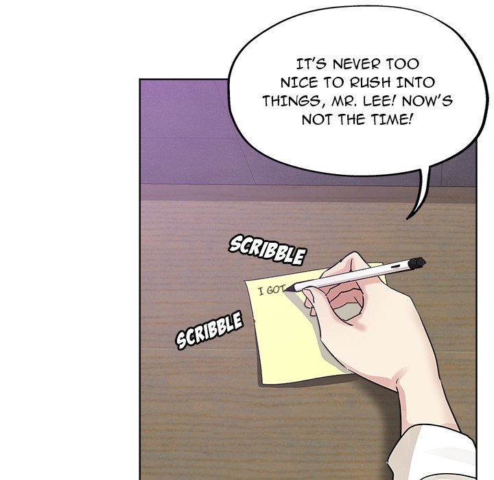 The Unexpected Guest Chapter 7 - Page 17