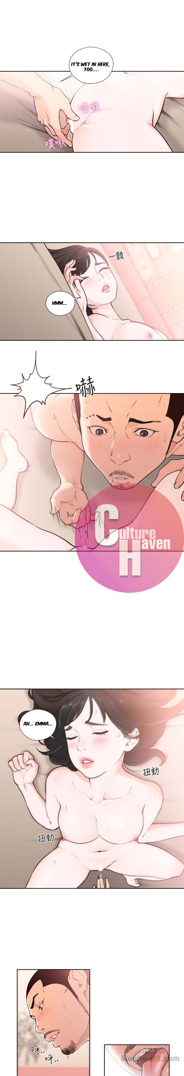 Lust Awakening Chapter 102 - Page 6