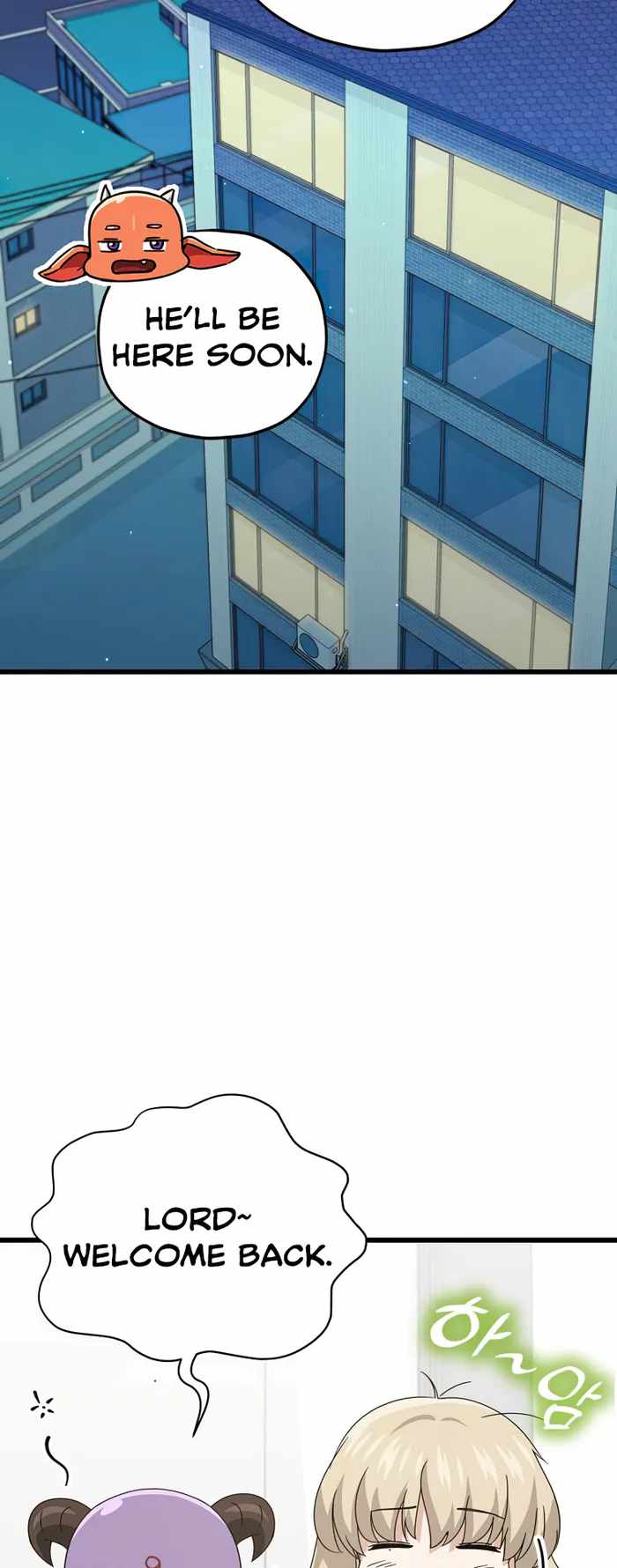 My Dad Is Too Strong Chapter 137 - Page 6