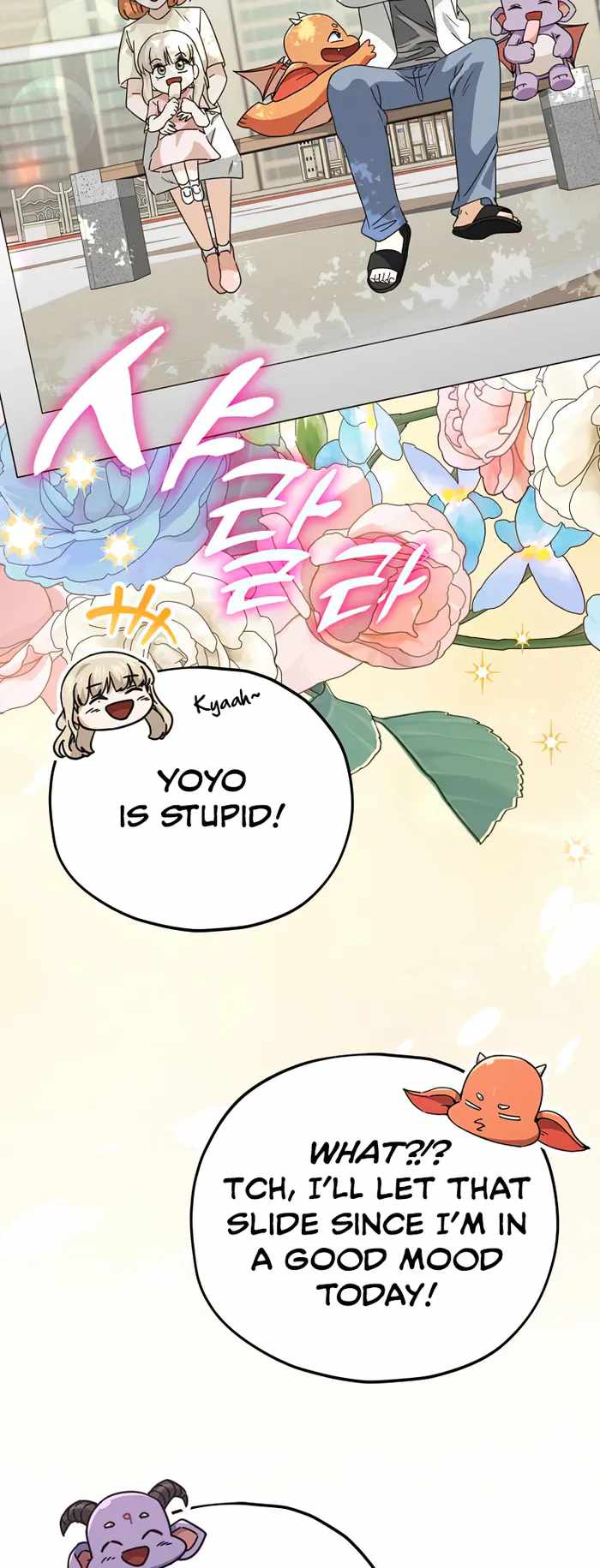 My Dad Is Too Strong Chapter 137 - Page 89