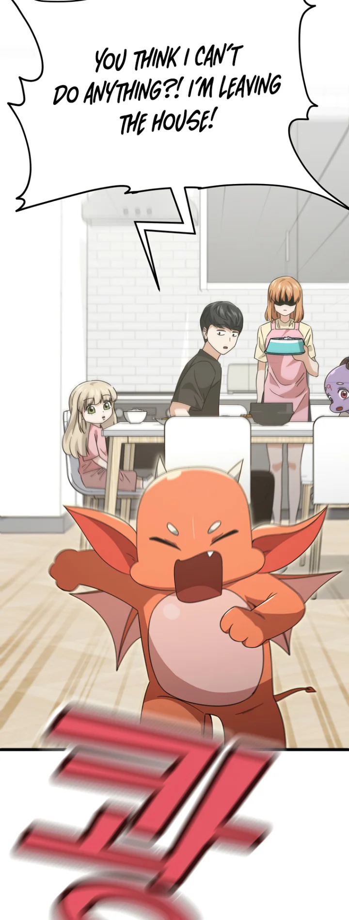 My Dad Is Too Strong Chapter 140 - Page 11