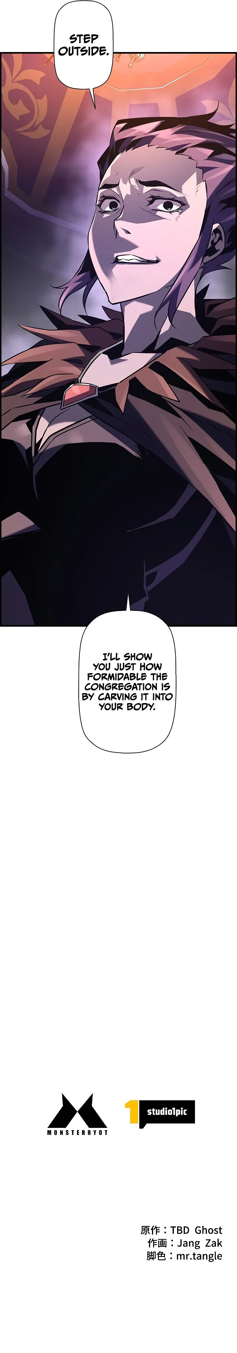 Necromancer’s Evolutionary Traits Chapter 86 - Page 11