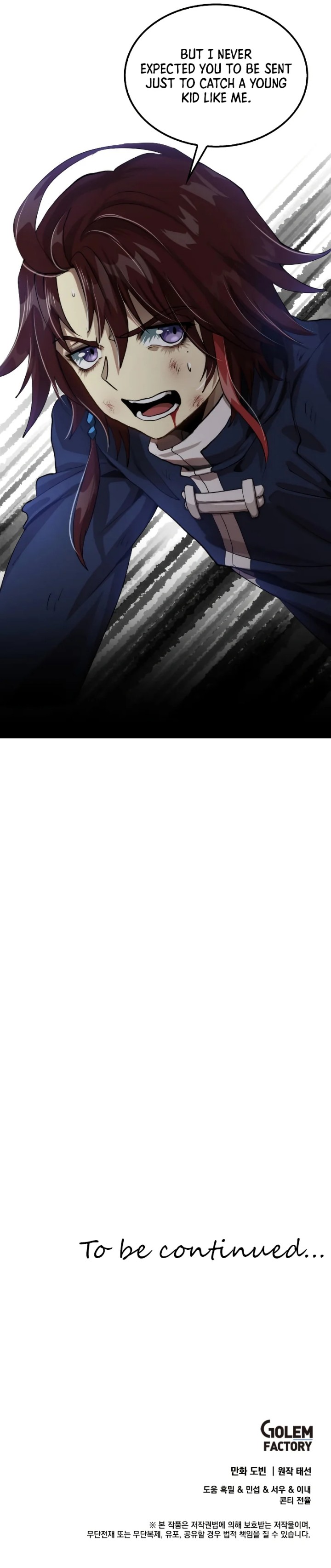 Doctor's Rebirth Chapter 112 - Page 11