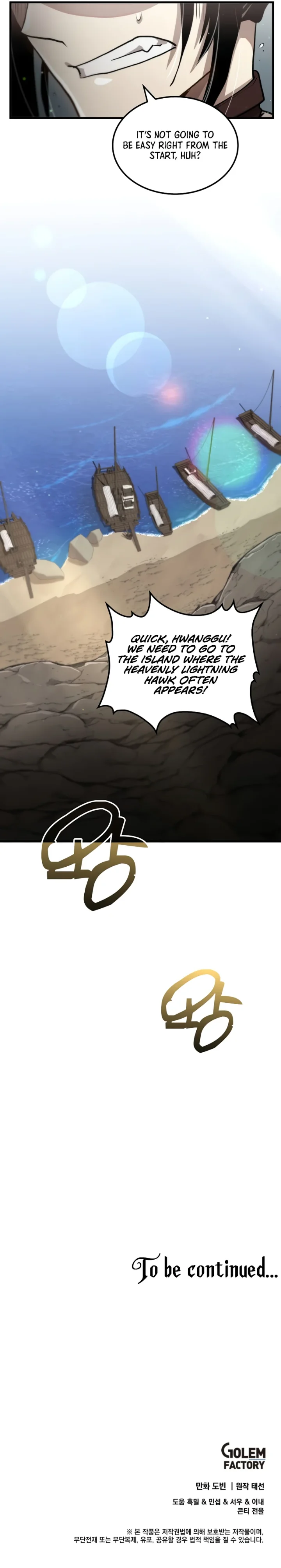 Doctor's Rebirth Chapter 120 - Page 10