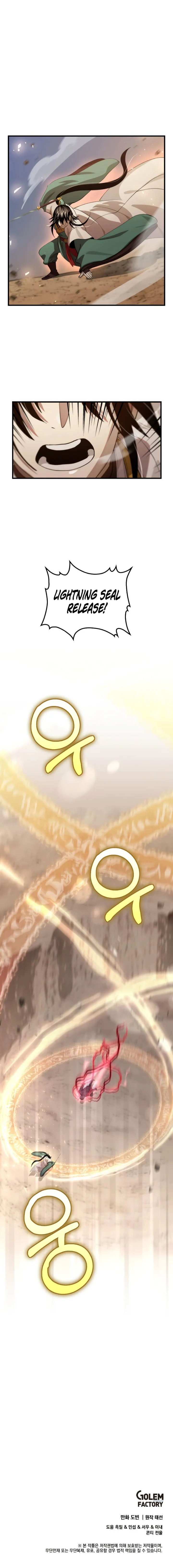 Doctor's Rebirth Chapter 123 - Page 9