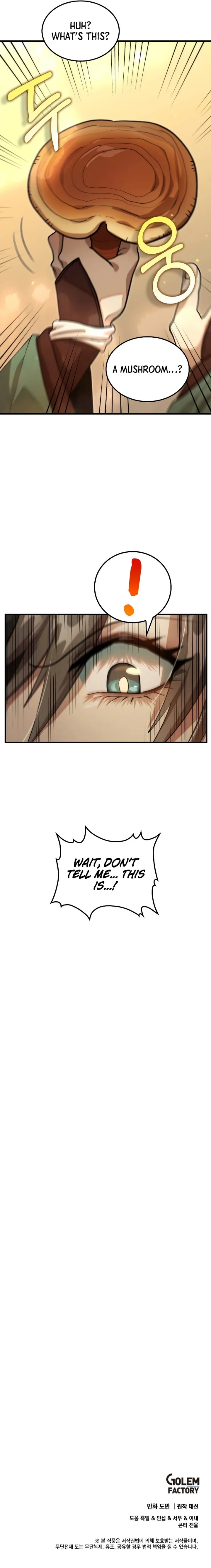 Doctor's Rebirth Chapter 124 - Page 10