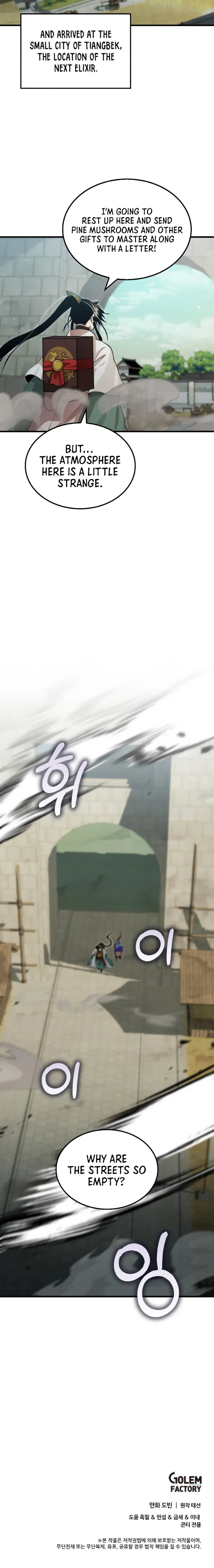 Doctor's Rebirth Chapter 129 - Page 8